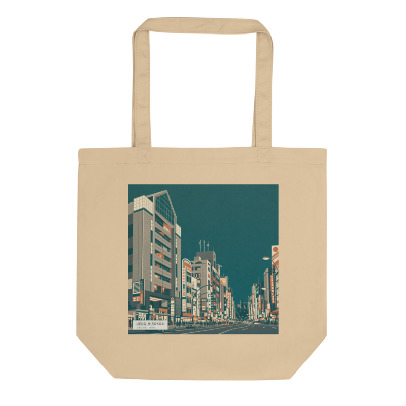 Ueno-Hirokoji（上野広小路）のトートバッグ