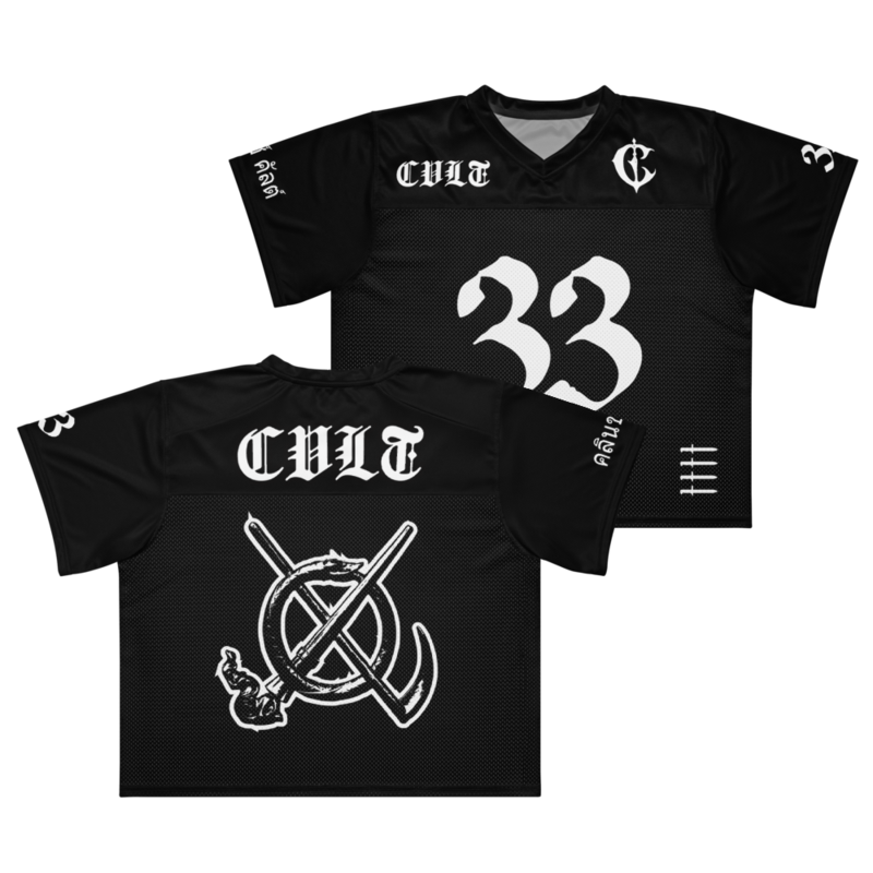 CVLT football jersey