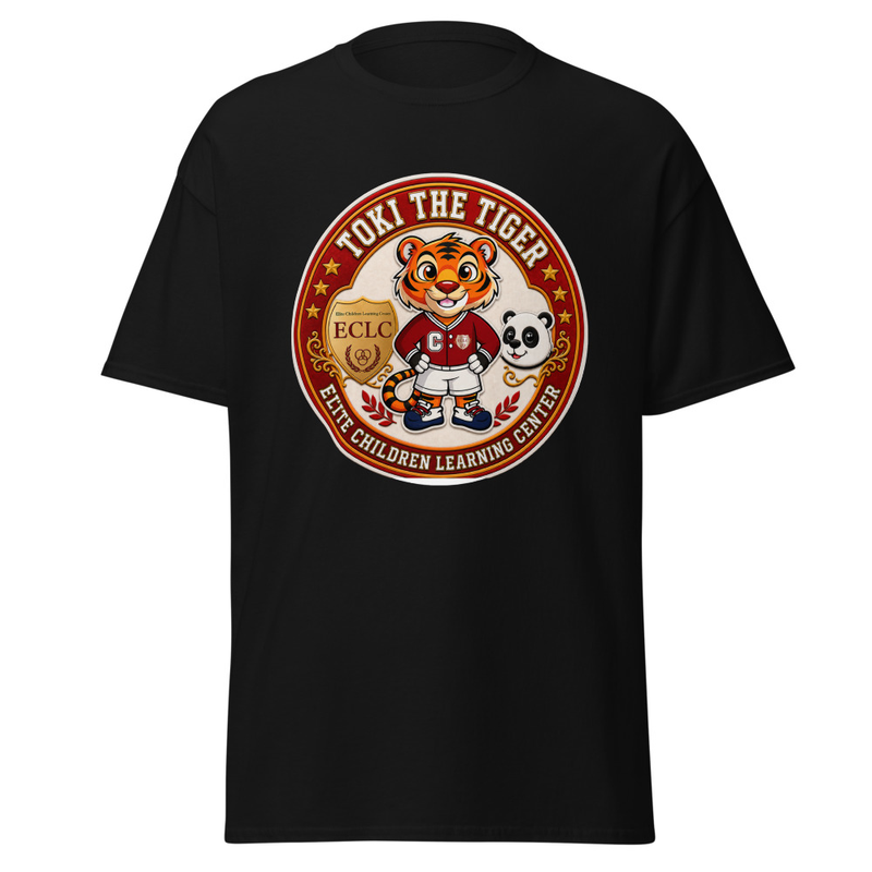 (Adult Size) Elite Senior Design 2 - ECLC Classroom Color Shirt