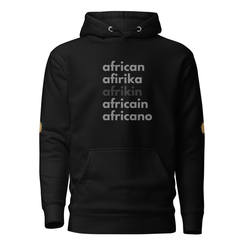 I Am AfriKin Unisex Hoodie