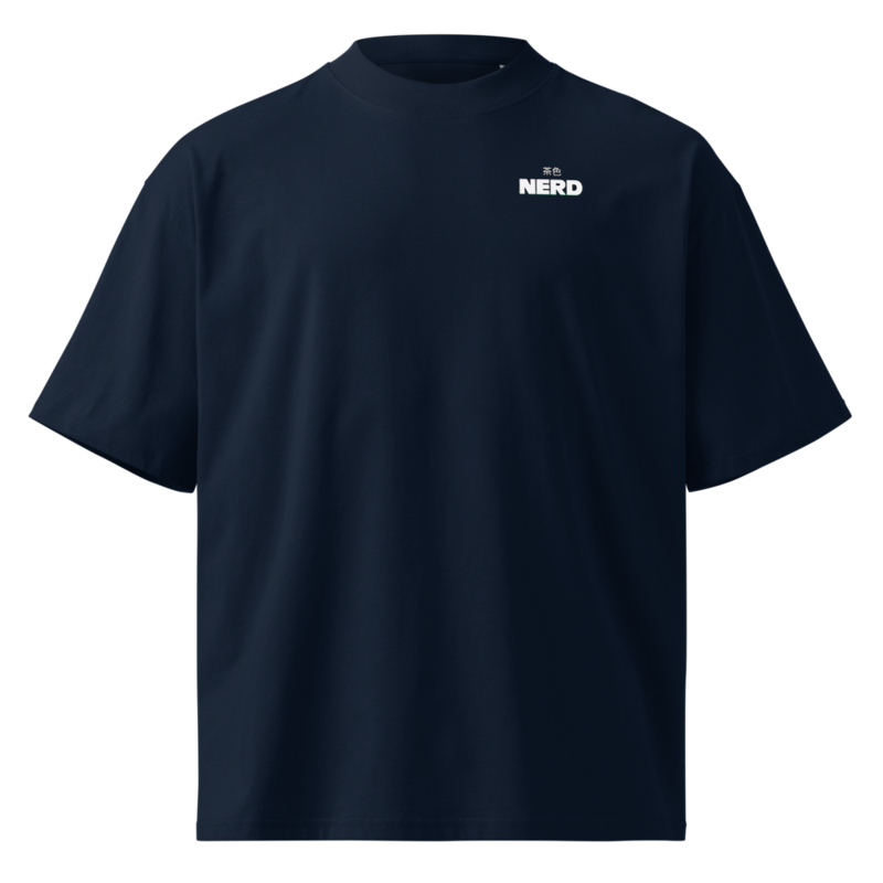 "茶色 NERD" Minimalist High-Neck Heavy Tee (White Logo)
