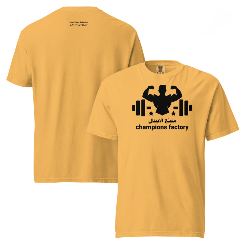 Logo Tee, Yellow