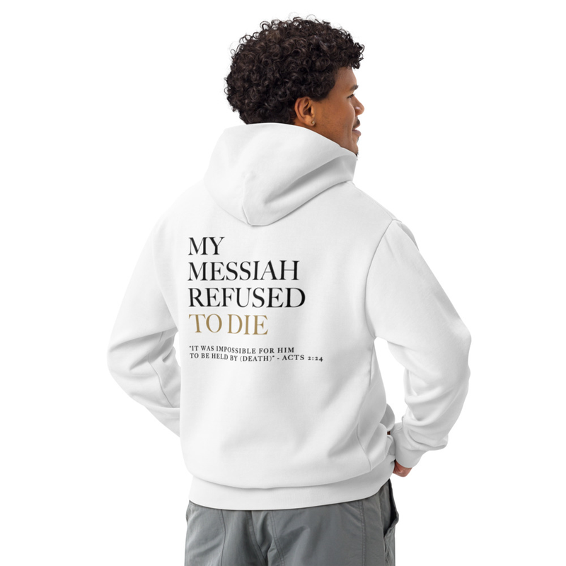 My Messiah Urban hoodie