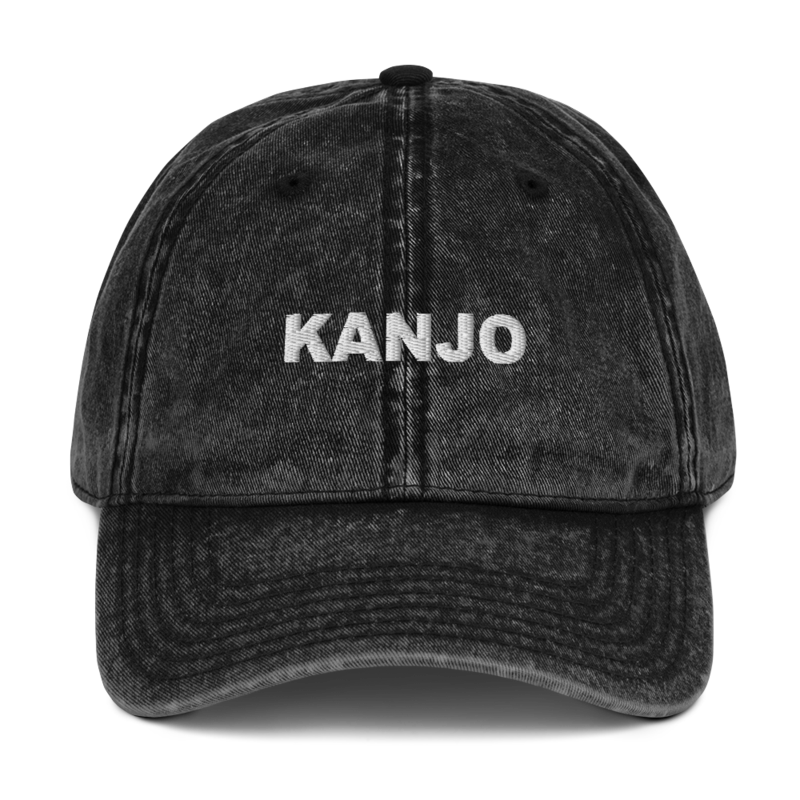 KANJO Dad Hat mockup