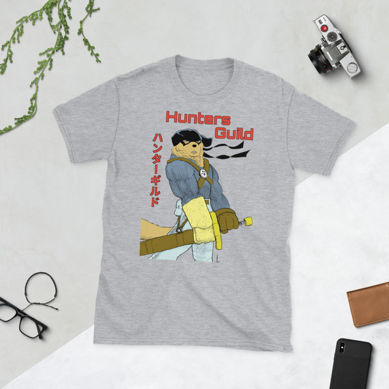 Hunters Guild T-Shirt 5