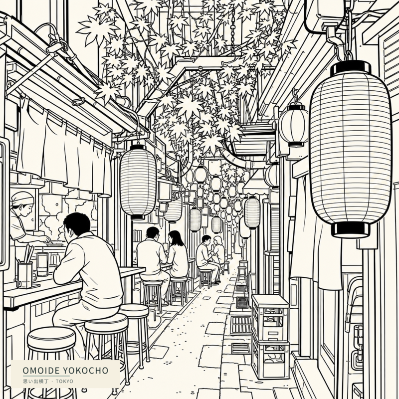 Omoide Yokocho(思い出横丁)のアートワーク