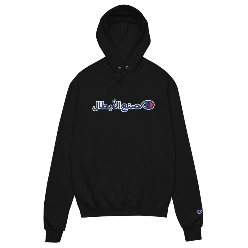 Champion Hoodie, Black or Athletic Gray