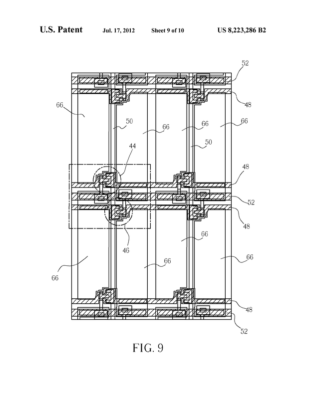 Patent US8223286 - Whirling Wheels of Harmony - default