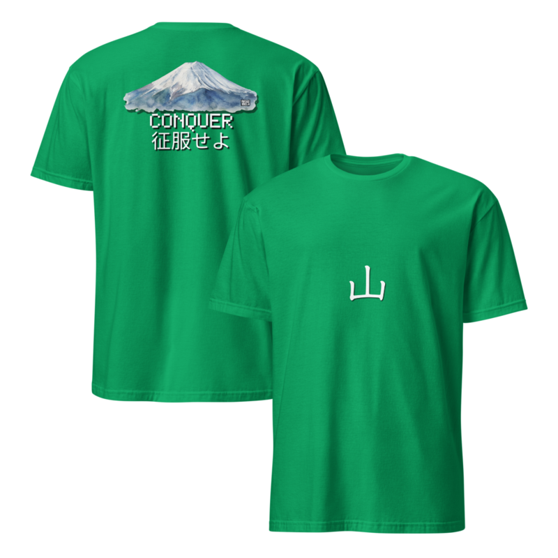 CONQUER your MOUNTAINS – L, Irish Green