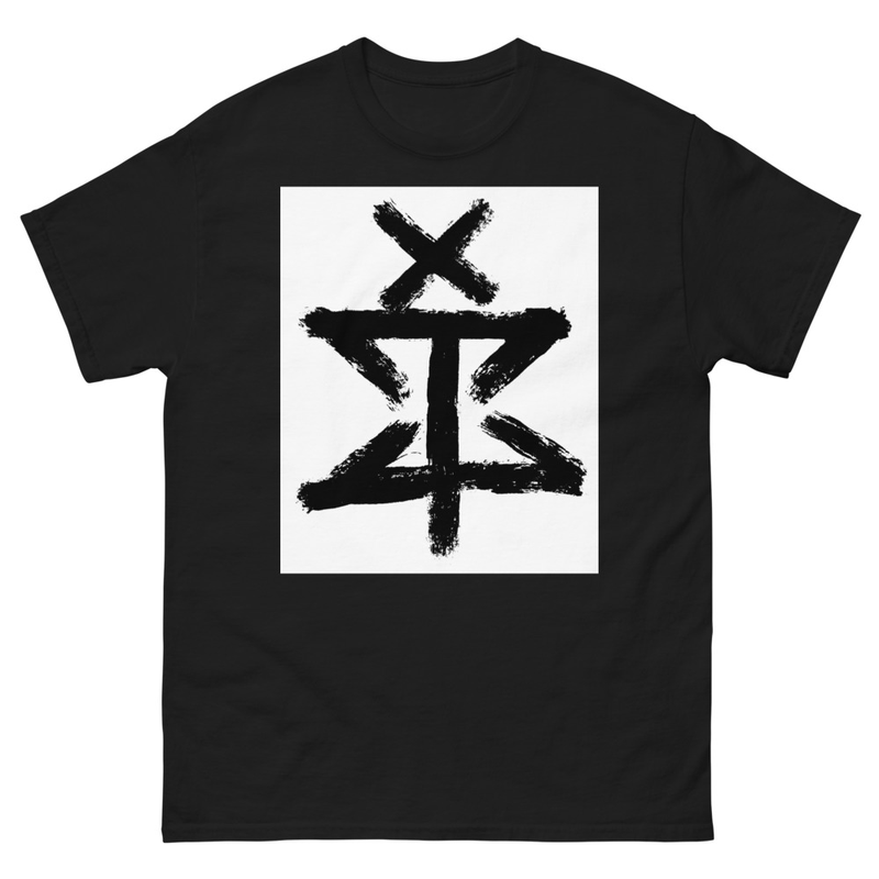 I t shirt