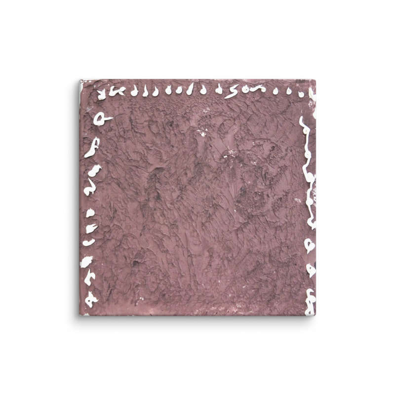 Picture 31 – 20″×20″