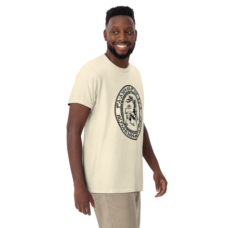 Unisex RTV-HC-0009 - Imperial Lion of Judah Great Seal  garment-dyed heavyweight t-shirt