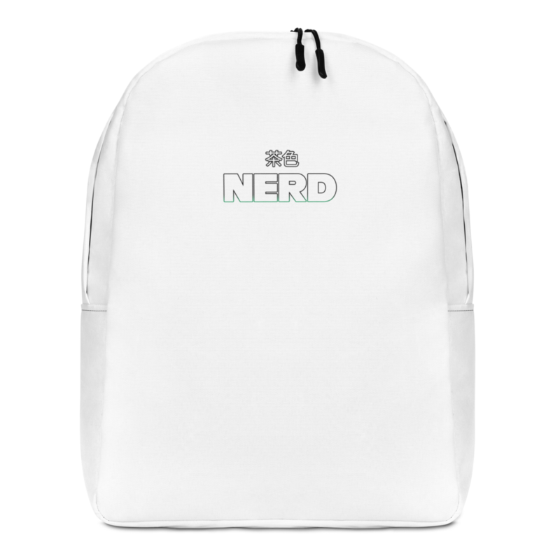 "茶色 NERD" Minimalist Daypack (White)