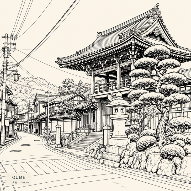 Oume(青梅)のアートワーク