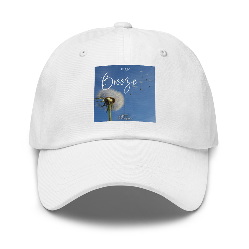 Dad hat