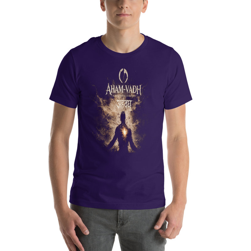Aham-Vadh (Slaying the illusion of "I") - Unisex t-shirt / Team Purple / XS