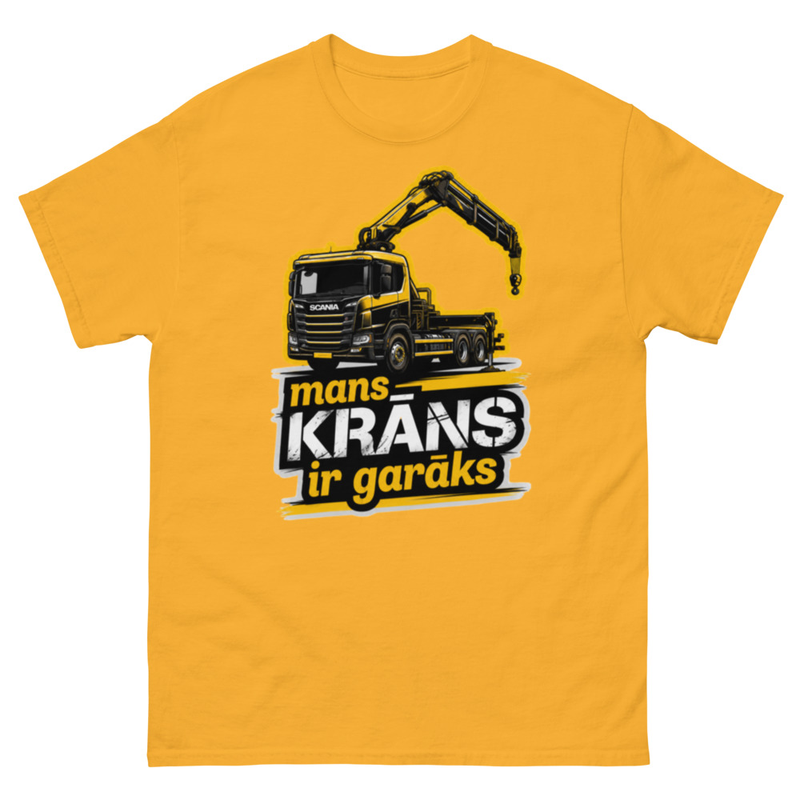 T-Krekls Manipulators — attēls 3