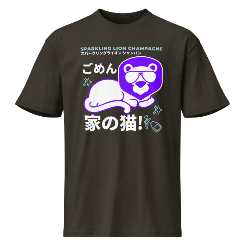 Sparkling Lion Style - Premium Tee