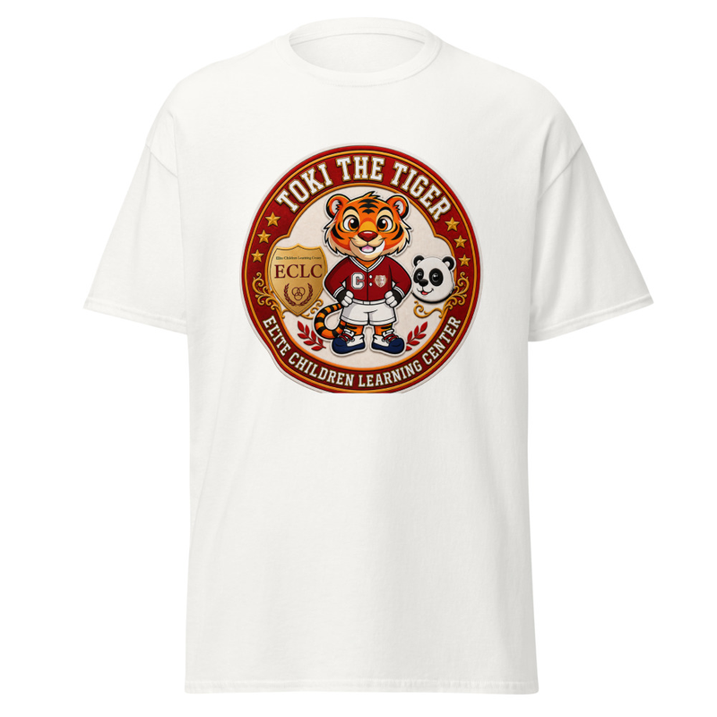 (Adult Size) Elite Senior Design 2 - ECLC Classroom Color Shirt