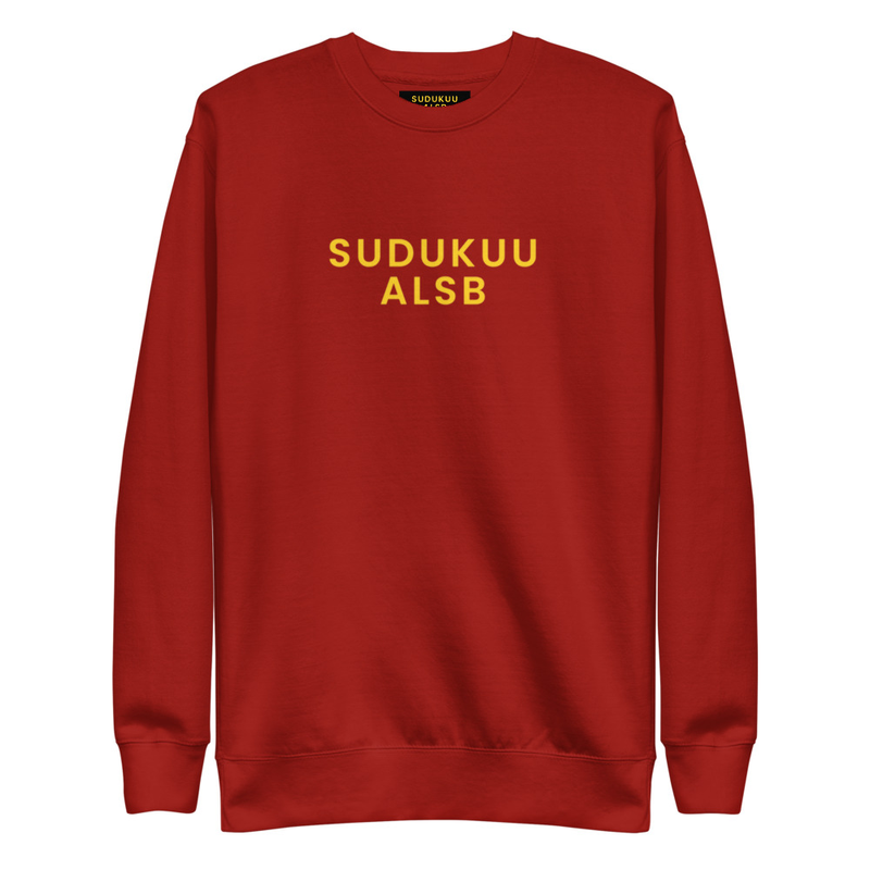 SUDUKUU ALSB (Golden) Unisex Premium Sweatshirt