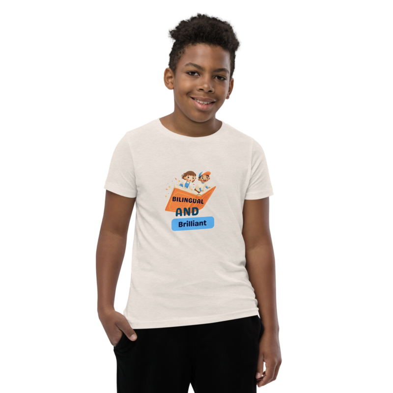 Youth Short T - Bilingual And Brilliant 2 – S, Heather Dust