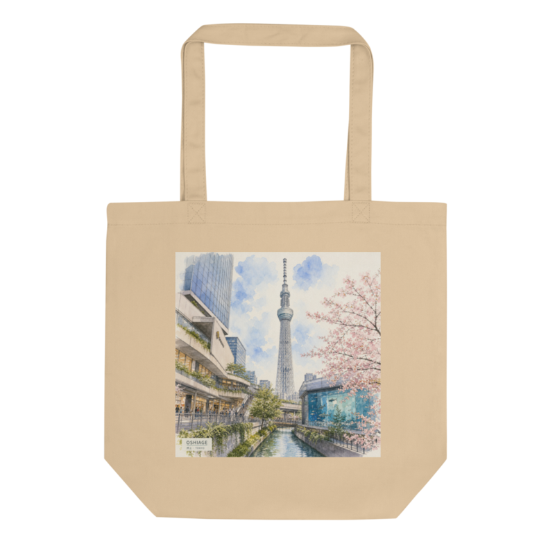 Oshiage(押上)のトートバッグ