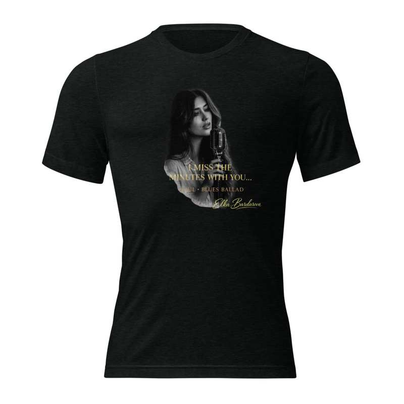 Short sleeve t-shirt "I miss the minutes with you..."