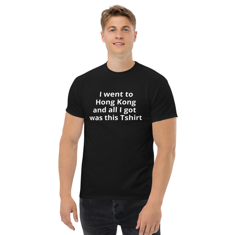 I went to Hong Kong and all I got was this Tshirt Premium China Buffet Unisex Men's Women's Tshirt