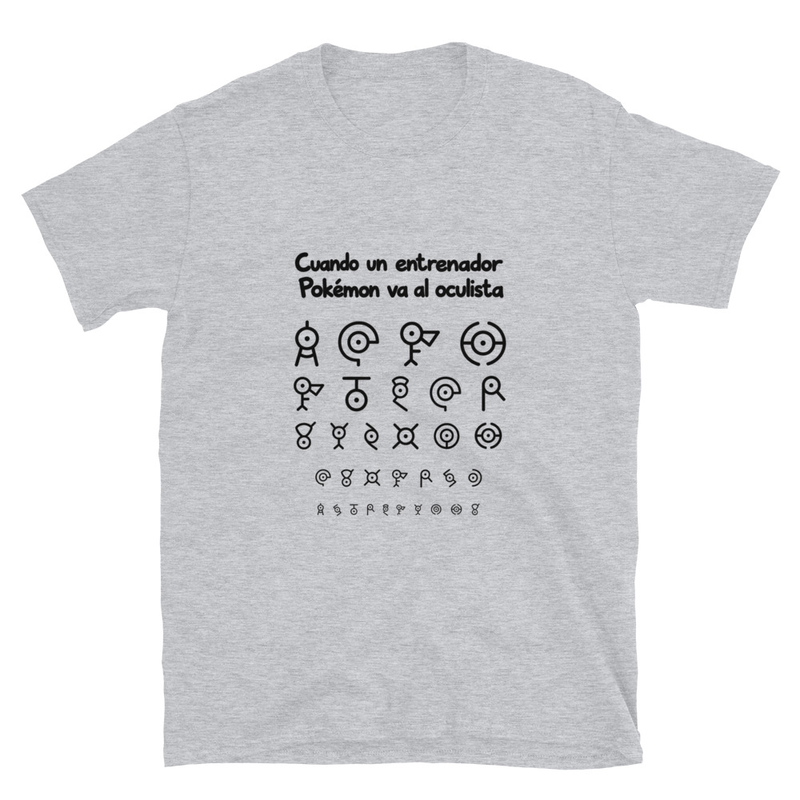 Unown: Camiseta unisex · Gris deportivo