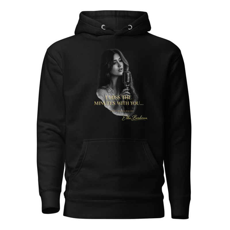 Unisex Hoodie 'I miss the minutes with you..."