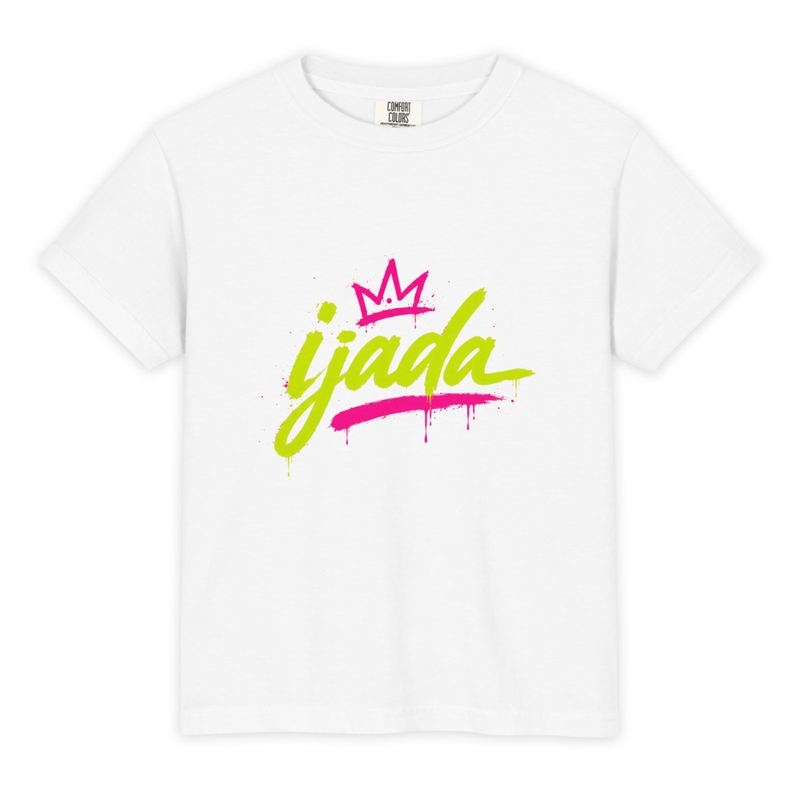 Youth Garment-Dyed Heavyweight "ijada" T-Shirt - Comfort Colors 9018