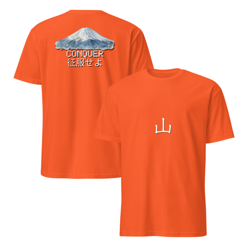 CONQUER your MOUNTAINS – M, Orange