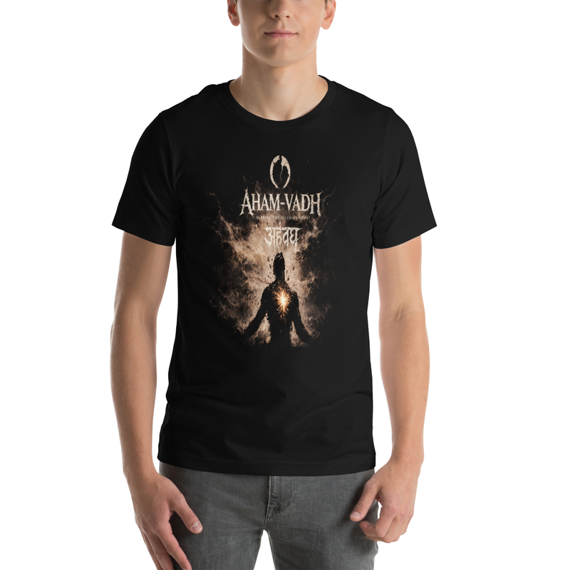 Aham-Vadh (Slaying the illusion of "I") - Unisex t-shirt / Black / XS