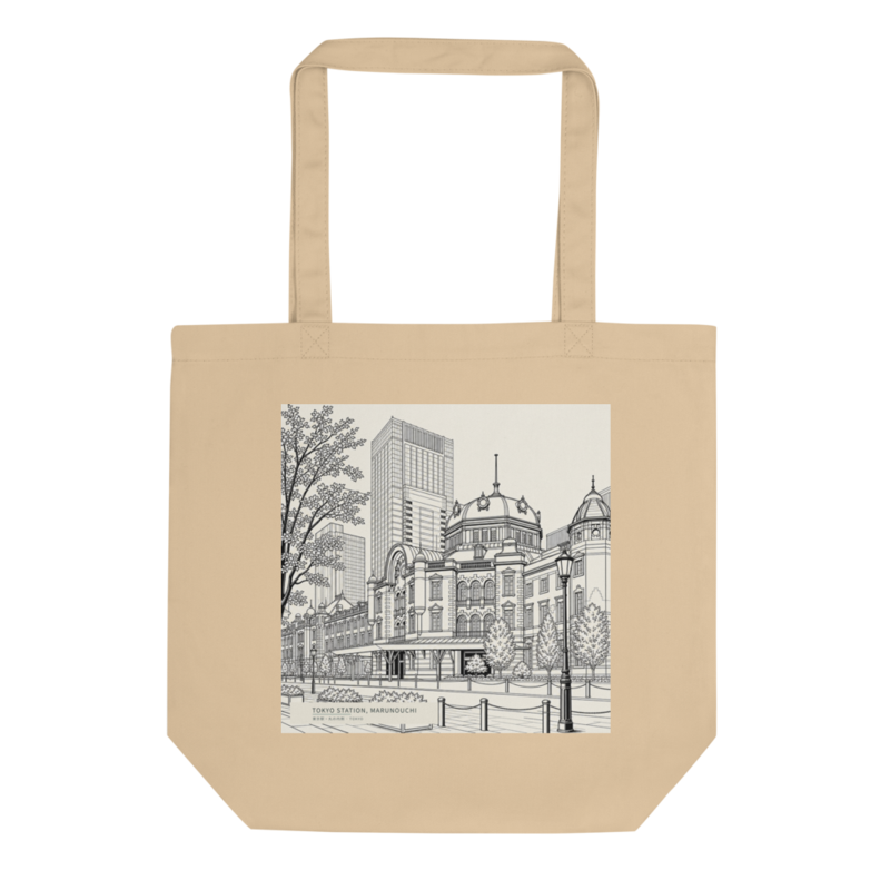 Tokyo Station, Marunouchi tote bag