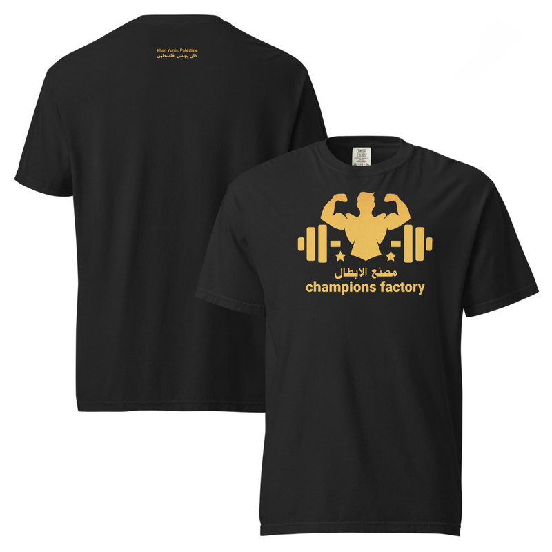 Logo Tee, Black
