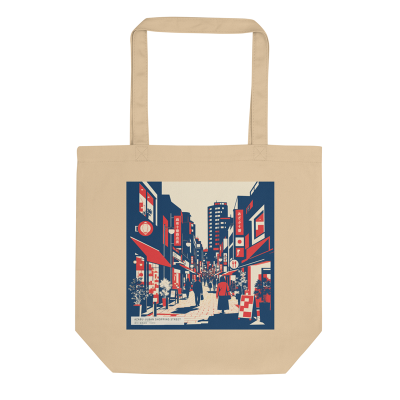 Azabu-Juban Shopping Street(麻布十番商店街)のトートバッグ