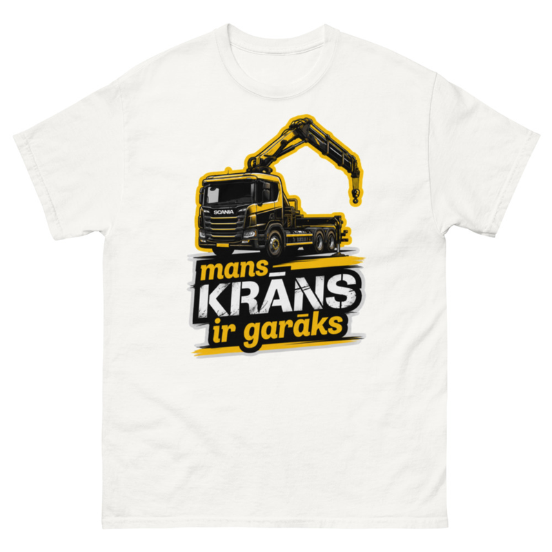 T-Krekls Manipulators — attēls 4
