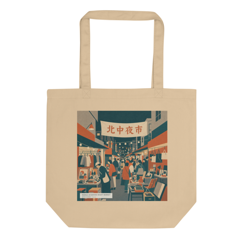Koenji Kitanaka Night Market(高円寺の北中夜市)のトートバッグ