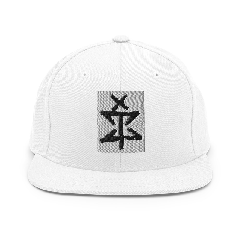 Snapback Hat