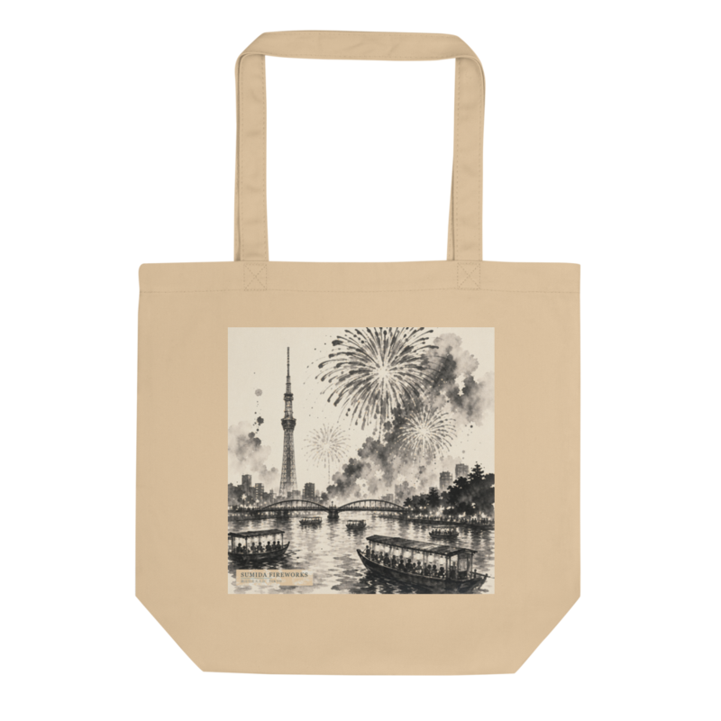 Sumida Fireworks mockup