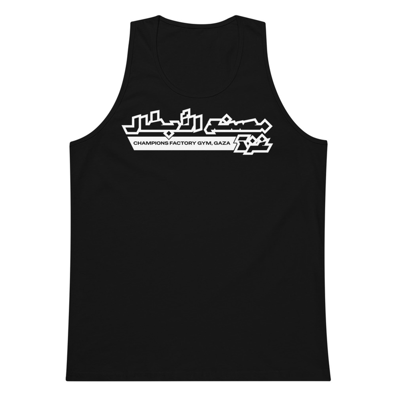 Athletic Script Tank, Black