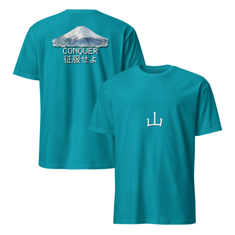 CONQUER your MOUNTAINS – S, Tropical Blue
