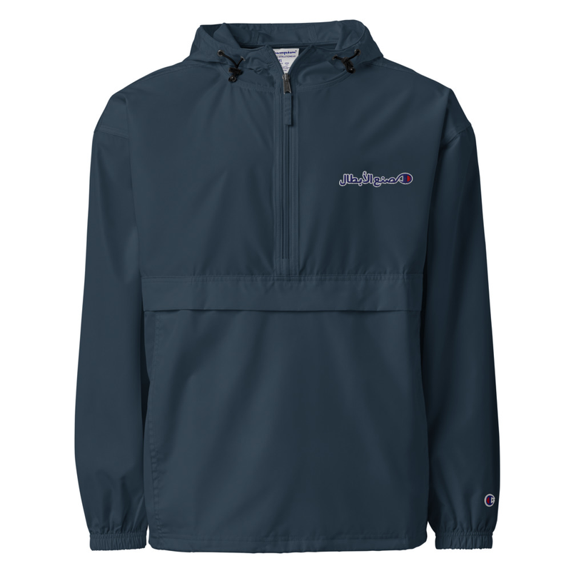 Embroidered Champion Packable Jacket, Black Navy or Yellow