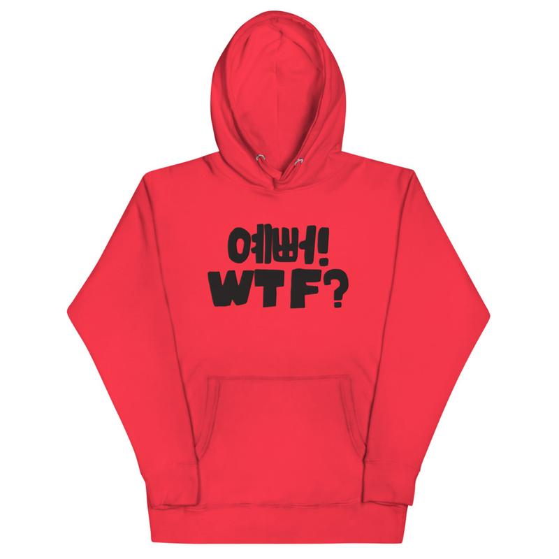 unisex-premium-pullover-hoodie-team-red-front-69fd6da7e3020.jpg