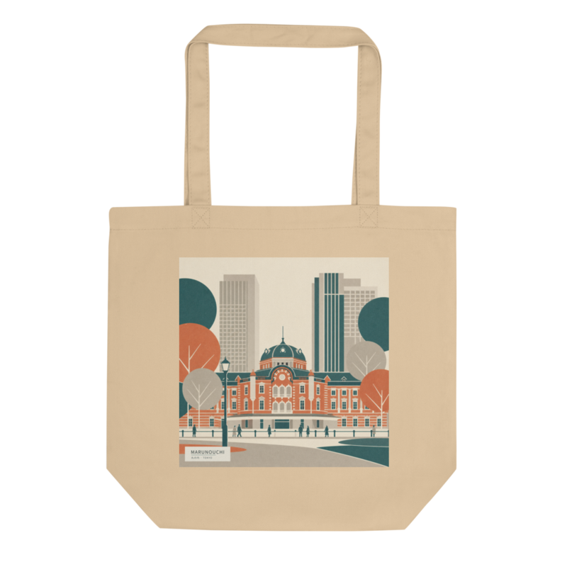 Marunouchi tote bag