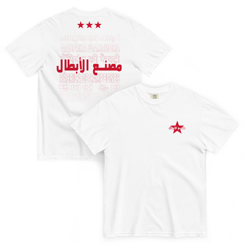 "Thank You" Tee