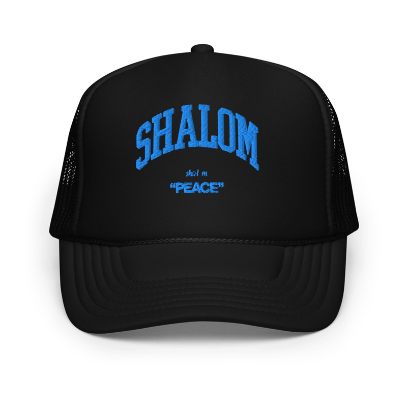 Shalom