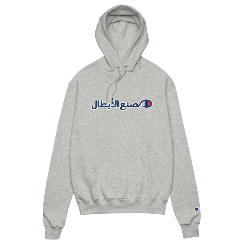 Champion Hoodie, Black or Athletic Gray