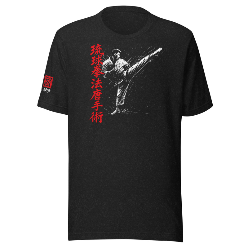 Roundhouse Kick T-Shirt