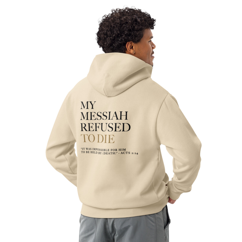 My Messiah Urban hoodie